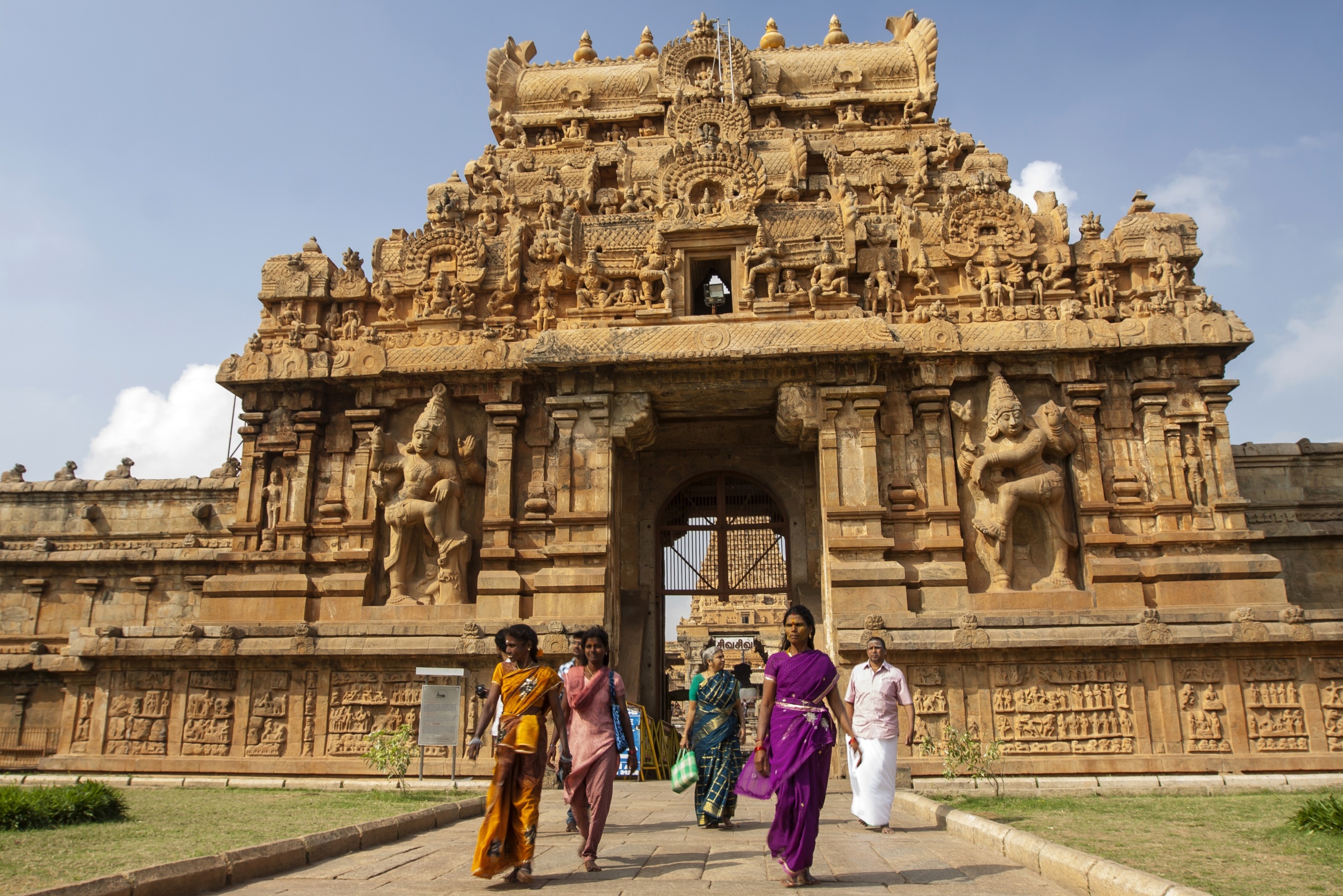 India - Thanjavur