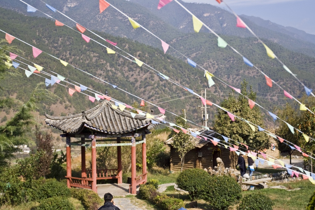 Kunming
